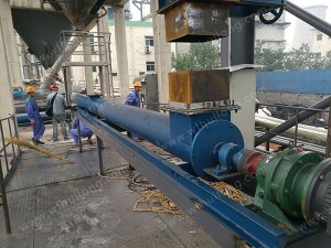 螺旋稱重給料機(jī)使用現(xiàn)場